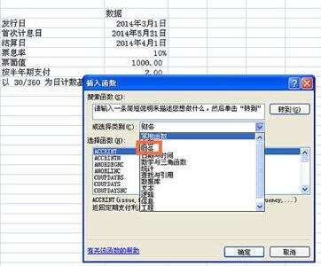 Windows使用教程,Windows系统教程,Windows优化教程