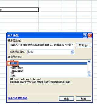 Windows使用教程,Windows系统教程,Windows优化教程
