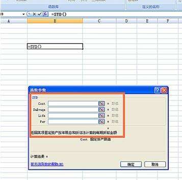 Windows使用教程,Windows系统教程,Windows优化教程