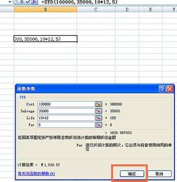 Windows使用教程,Windows系统教程,Windows优化教程