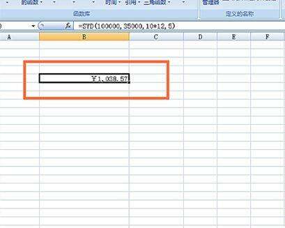 Windows使用教程,Windows系统教程,Windows优化教程