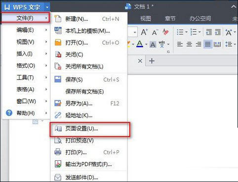 Windows使用教程,Windows系统教程,Windows优化教程