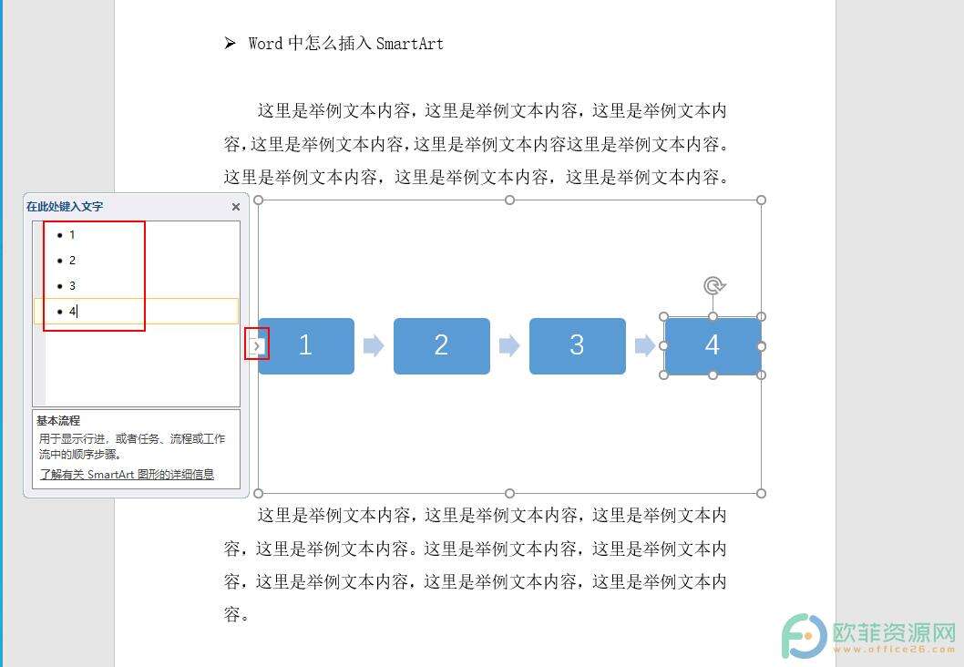 Windows使用教程,Windows系统教程,Windows优化教程