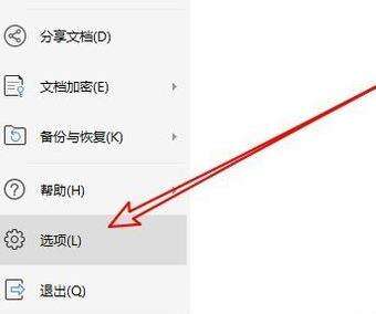 Windows使用教程,Windows系统教程,Windows优化教程