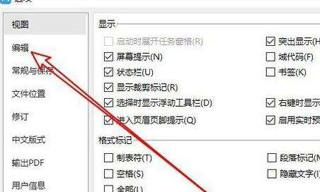 Windows使用教程,Windows系统教程,Windows优化教程