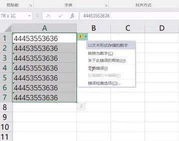 Windows使用教程,Windows系统教程,Windows优化教程