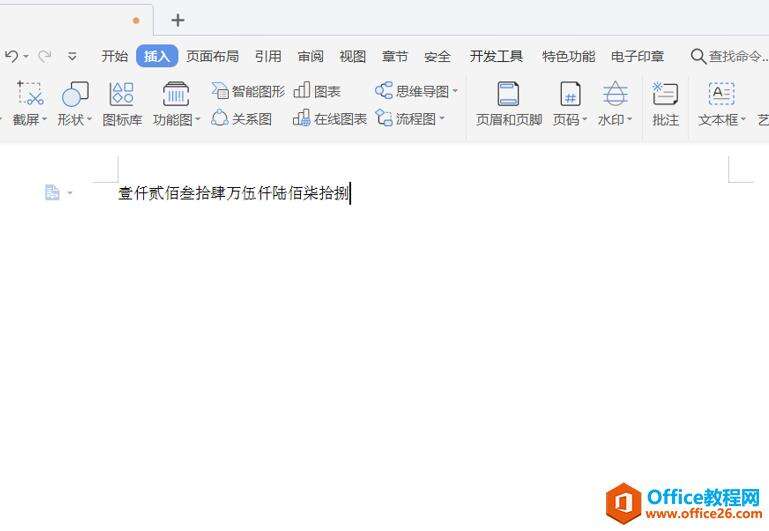 Windows使用教程,Windows系统教程,Windows优化教程