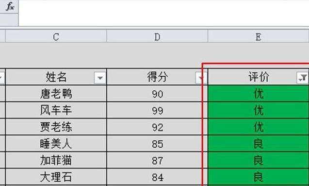 Windows使用教程,Windows系统教程,Windows优化教程