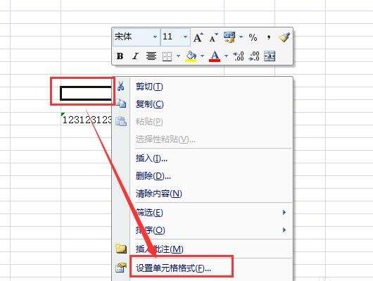 Windows使用教程,Windows系统教程,Windows优化教程
