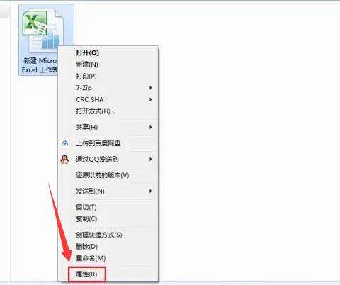 Windows使用教程,Windows系统教程,Windows优化教程