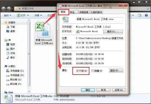 Windows使用教程,Windows系统教程,Windows优化教程