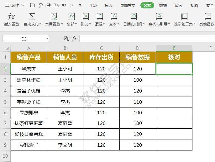 Windows使用教程,Windows系统教程,Windows优化教程