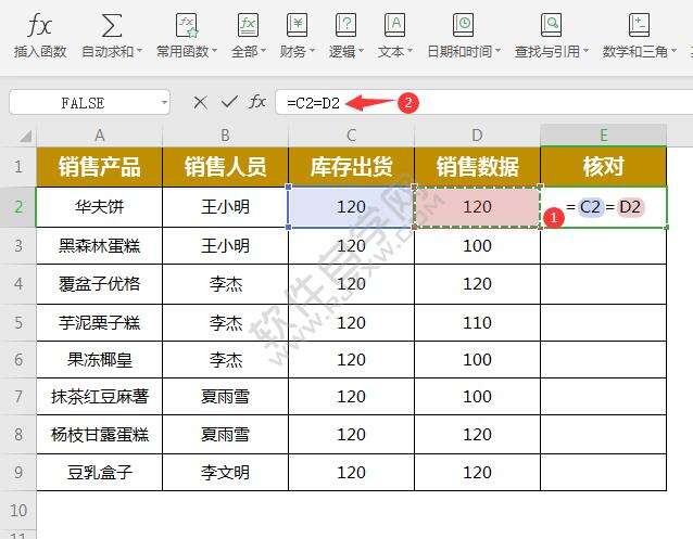 Windows使用教程,Windows系统教程,Windows优化教程