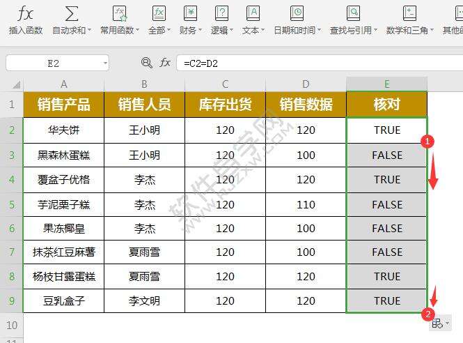 Windows使用教程,Windows系统教程,Windows优化教程