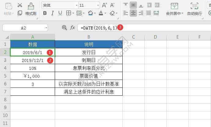 Windows使用教程,Windows系统教程,Windows优化教程