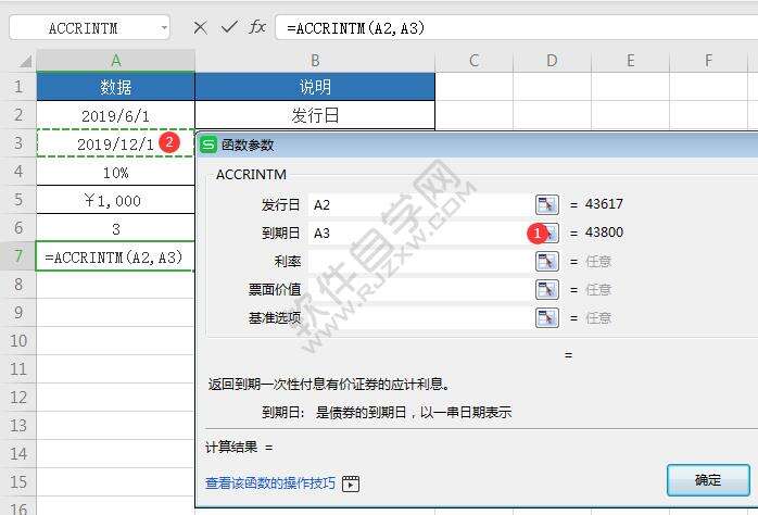 Windows使用教程,Windows系统教程,Windows优化教程
