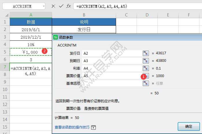Windows使用教程,Windows系统教程,Windows优化教程