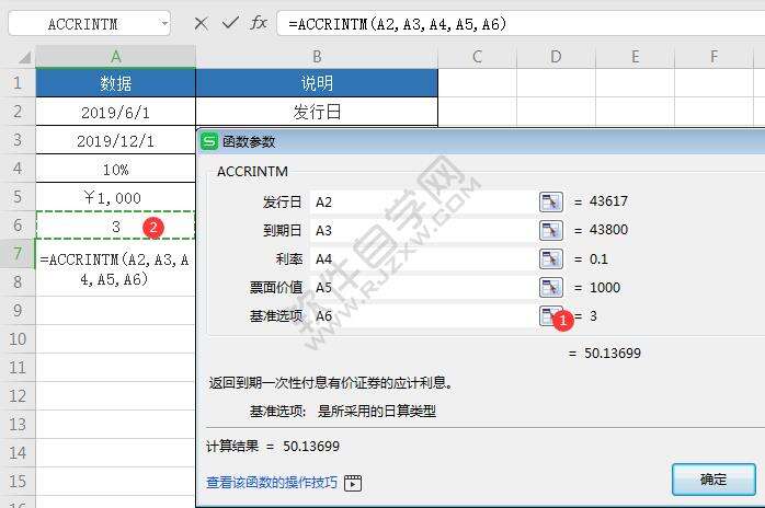Windows使用教程,Windows系统教程,Windows优化教程