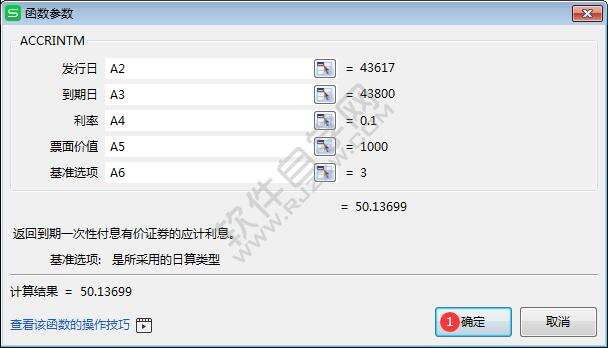 Windows使用教程,Windows系统教程,Windows优化教程