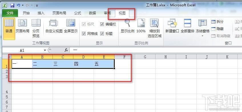 Windows使用教程,Windows系统教程,Windows优化教程