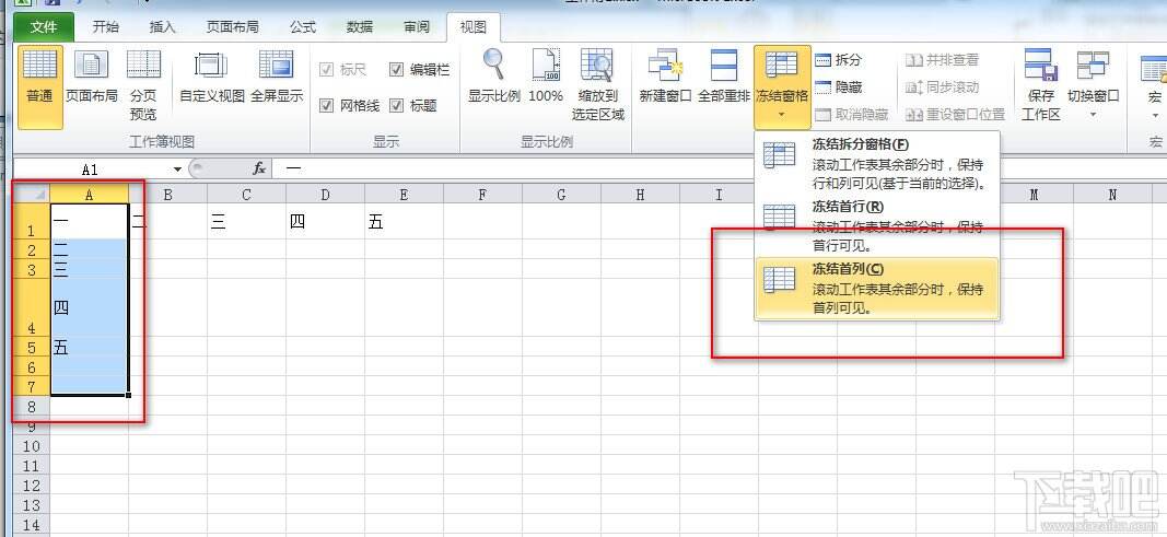 Windows使用教程,Windows系统教程,Windows优化教程