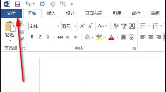 Windows使用教程,Windows系统教程,Windows优化教程