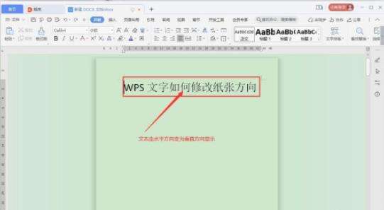 Windows使用教程,Windows系统教程,Windows优化教程