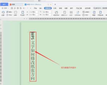 Windows使用教程,Windows系统教程,Windows优化教程