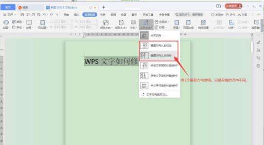 Windows使用教程,Windows系统教程,Windows优化教程