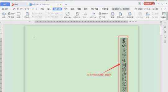 Windows使用教程,Windows系统教程,Windows优化教程