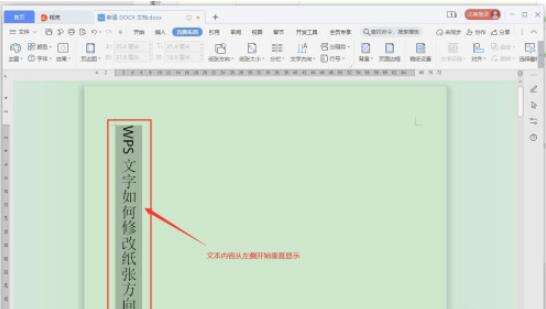 Windows使用教程,Windows系统教程,Windows优化教程