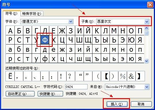 Windows使用教程,Windows系统教程,Windows优化教程