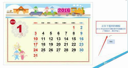 Windows使用教程,Windows系统教程,Windows优化教程