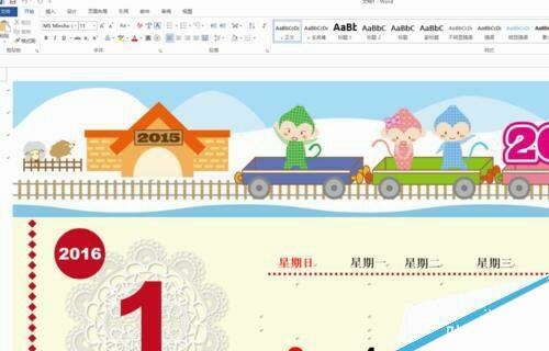 Windows使用教程,Windows系统教程,Windows优化教程