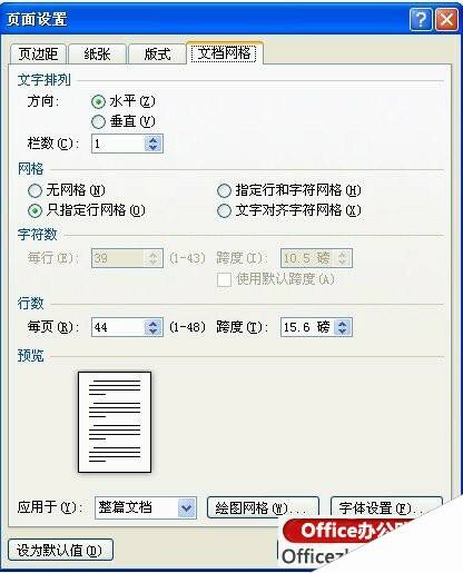 Windows使用教程,Windows系统教程,Windows优化教程