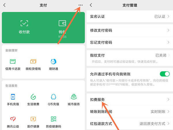 Windows使用教程,Windows系统教程,Windows优化教程