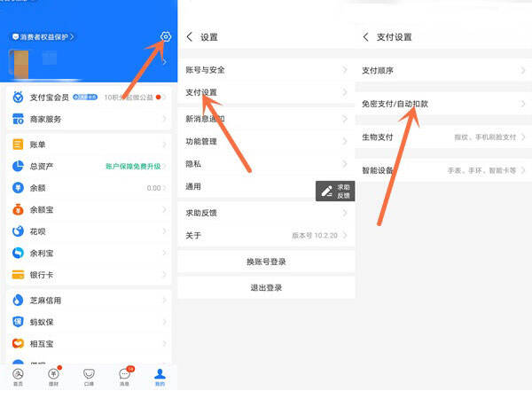 Windows使用教程,Windows系统教程,Windows优化教程