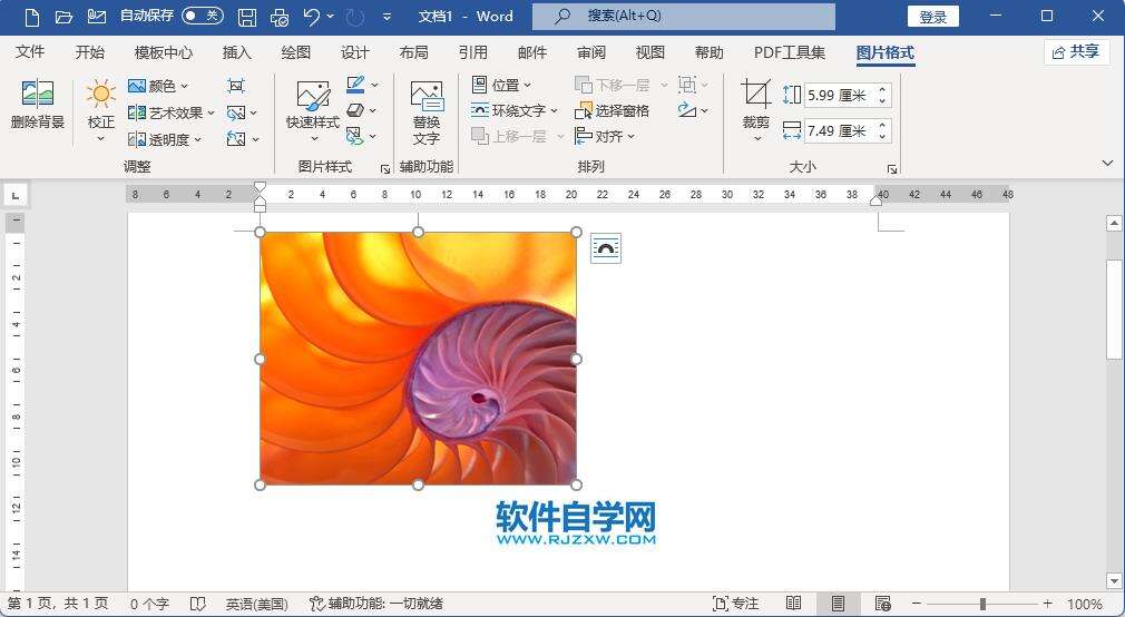 Windows使用教程,Windows系统教程,Windows优化教程