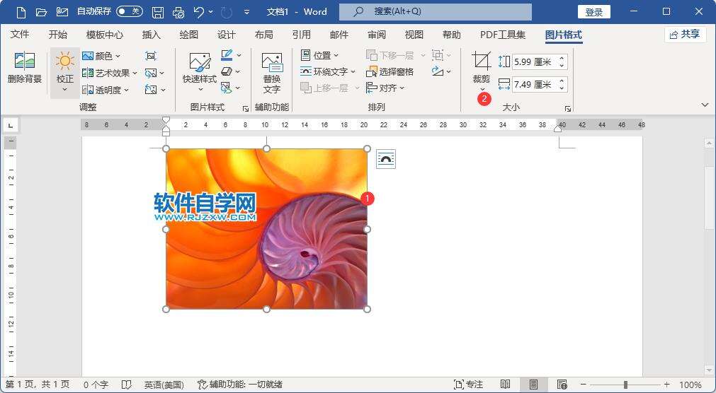 Windows使用教程,Windows系统教程,Windows优化教程