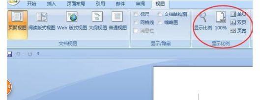 Windows使用教程,Windows系统教程,Windows优化教程