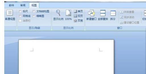 Windows使用教程,Windows系统教程,Windows优化教程