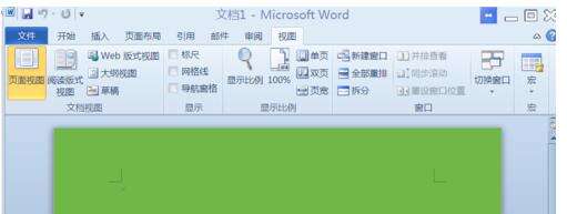 Windows使用教程,Windows系统教程,Windows优化教程
