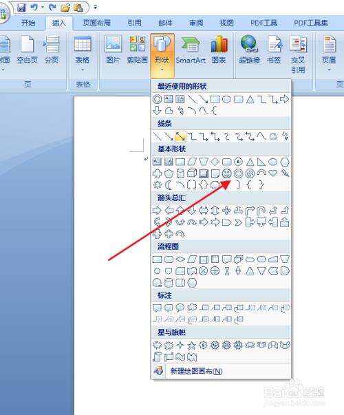Windows使用教程,Windows系统教程,Windows优化教程