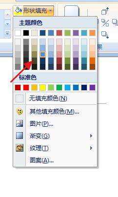 Windows使用教程,Windows系统教程,Windows优化教程