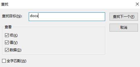 Windows使用教程,Windows系统教程,Windows优化教程