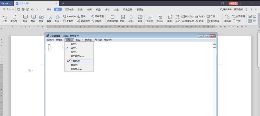 Windows使用教程,Windows系统教程,Windows优化教程
