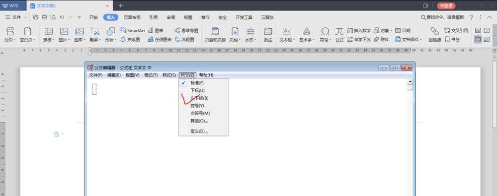 Windows使用教程,Windows系统教程,Windows优化教程