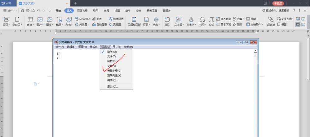 Windows使用教程,Windows系统教程,Windows优化教程