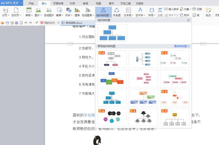 Windows使用教程,Windows系统教程,Windows优化教程
