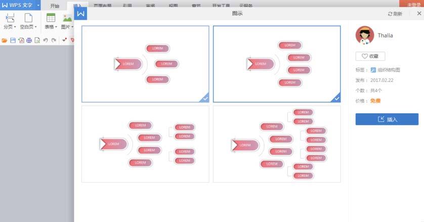 Windows使用教程,Windows系统教程,Windows优化教程